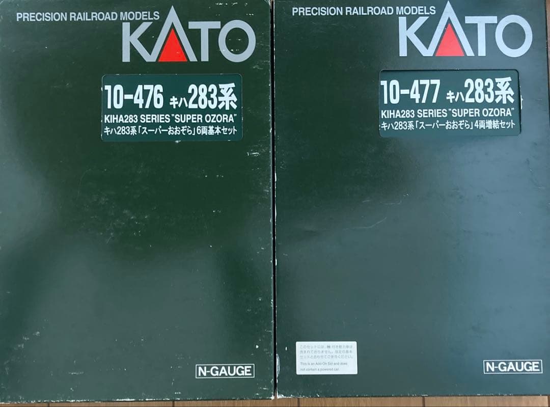 KATOキハ283系スーパーおおぞら6両基本&増結4両セット計10両Nゲージ