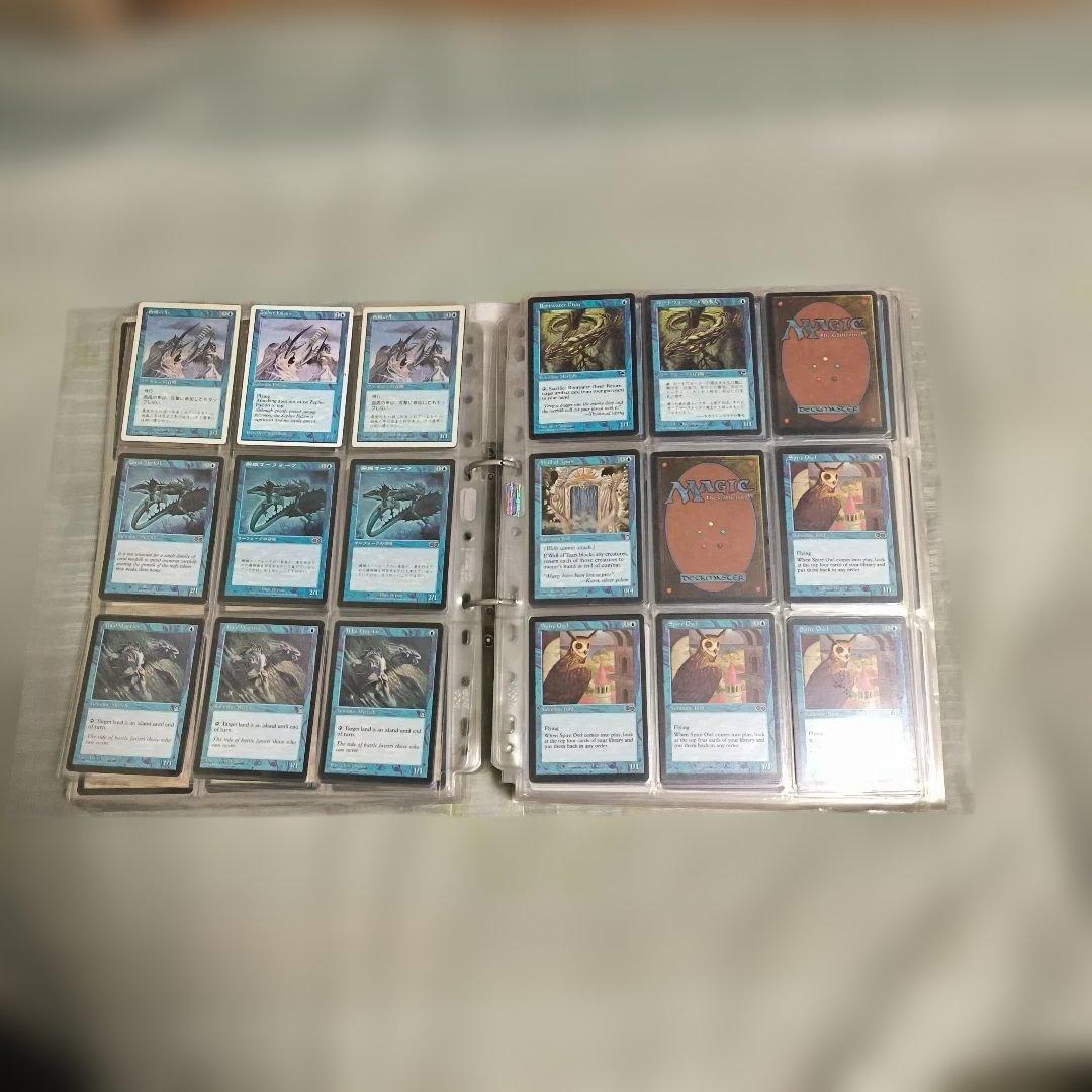 断捨離 MTG 日本語＆英語　種類もグチャ混ぜ