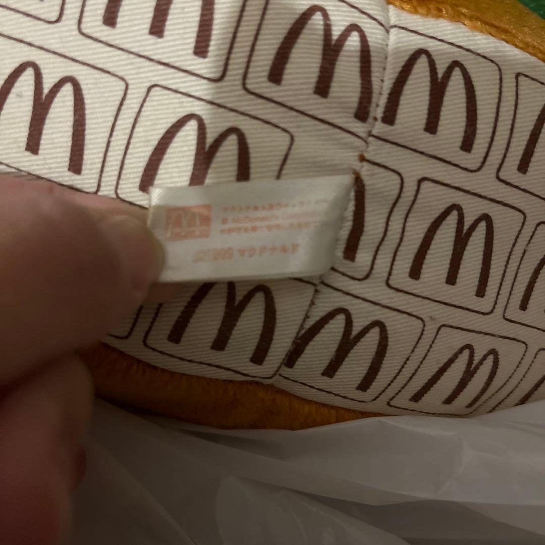 j*h様 マクドナルド　ぬいぐるみ　クッション　ハンバーガー　レア　非売品　希少