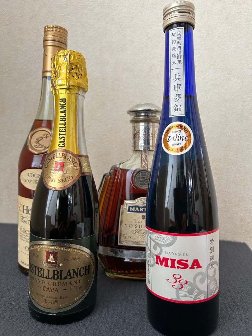 新品未開封❤️マーテルブランデー、マーテル XO SUPREME、ヘネシーVSOP