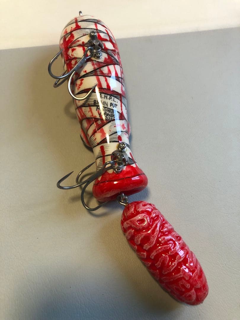 ahpl ブレインポットマグナム