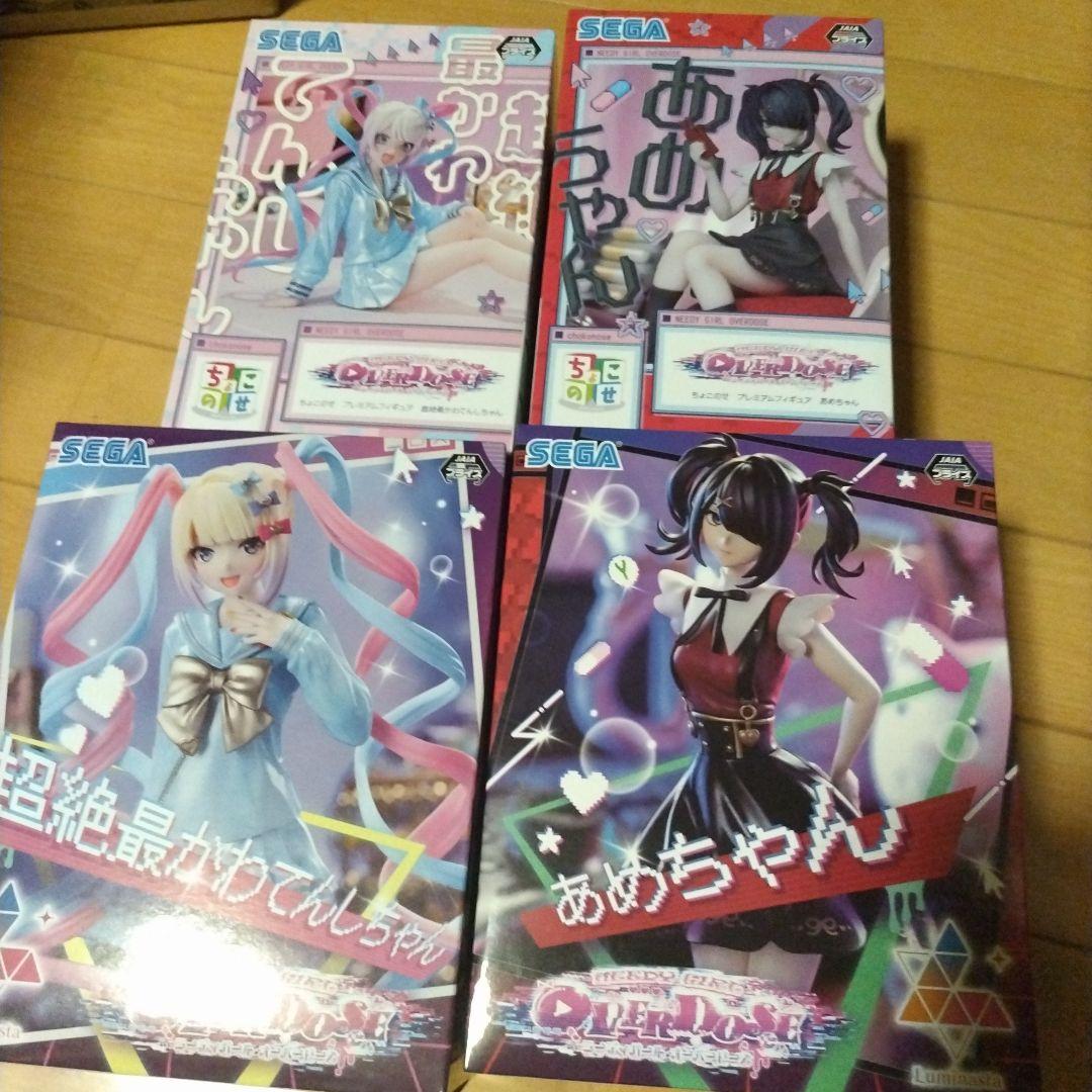 LUMINASTA 超絶最かわ てんしちゃん　あめちゃん ちょこのせ フィギュア