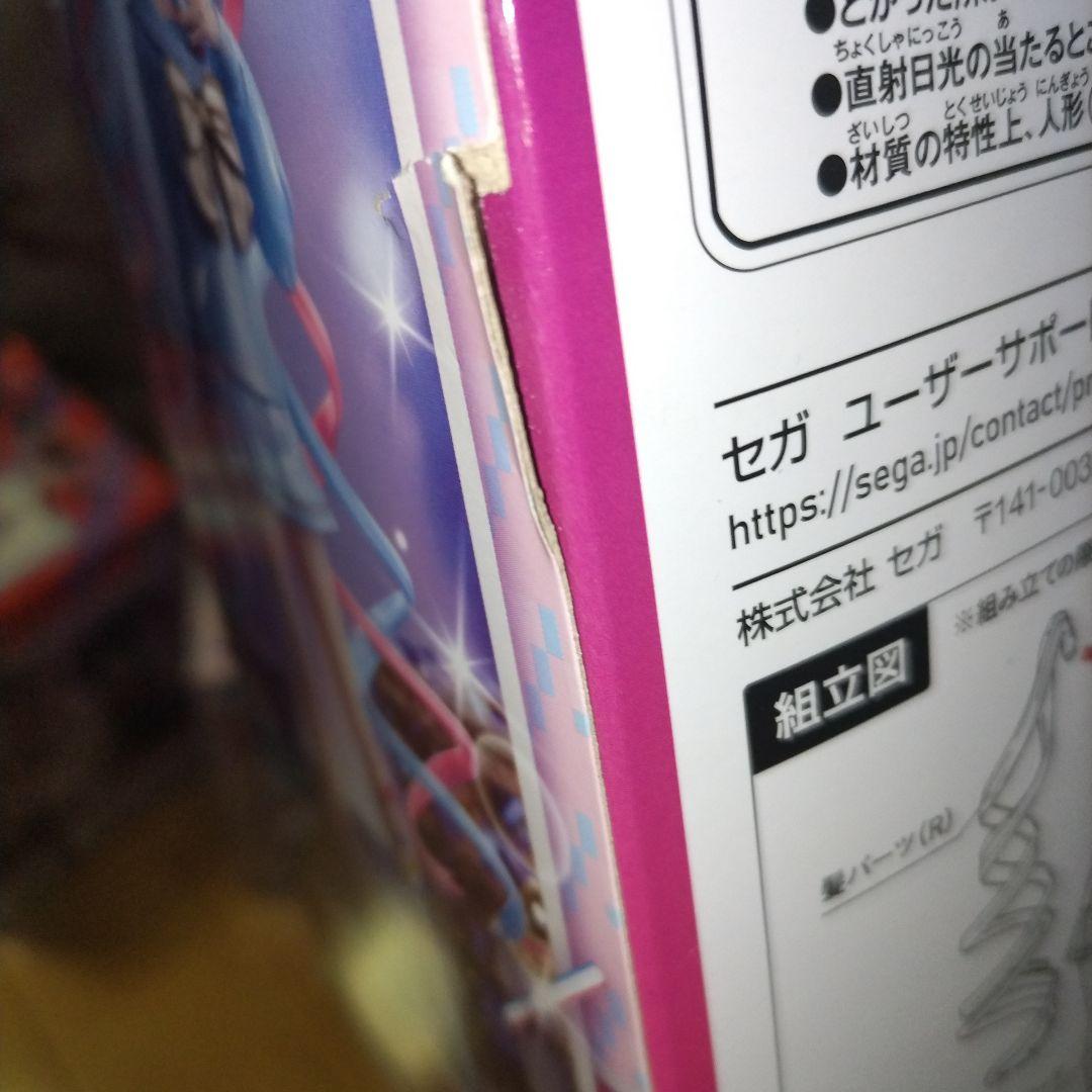 LUMINASTA 超絶最かわ てんしちゃん　あめちゃん ちょこのせ フィギュア