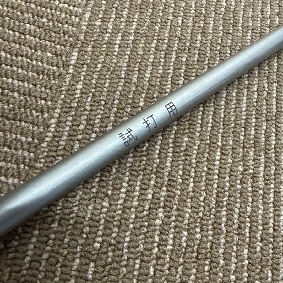 【超美品】ツアー AD UB-6S 1W ピンスリーブ付き【純正スリーブ】