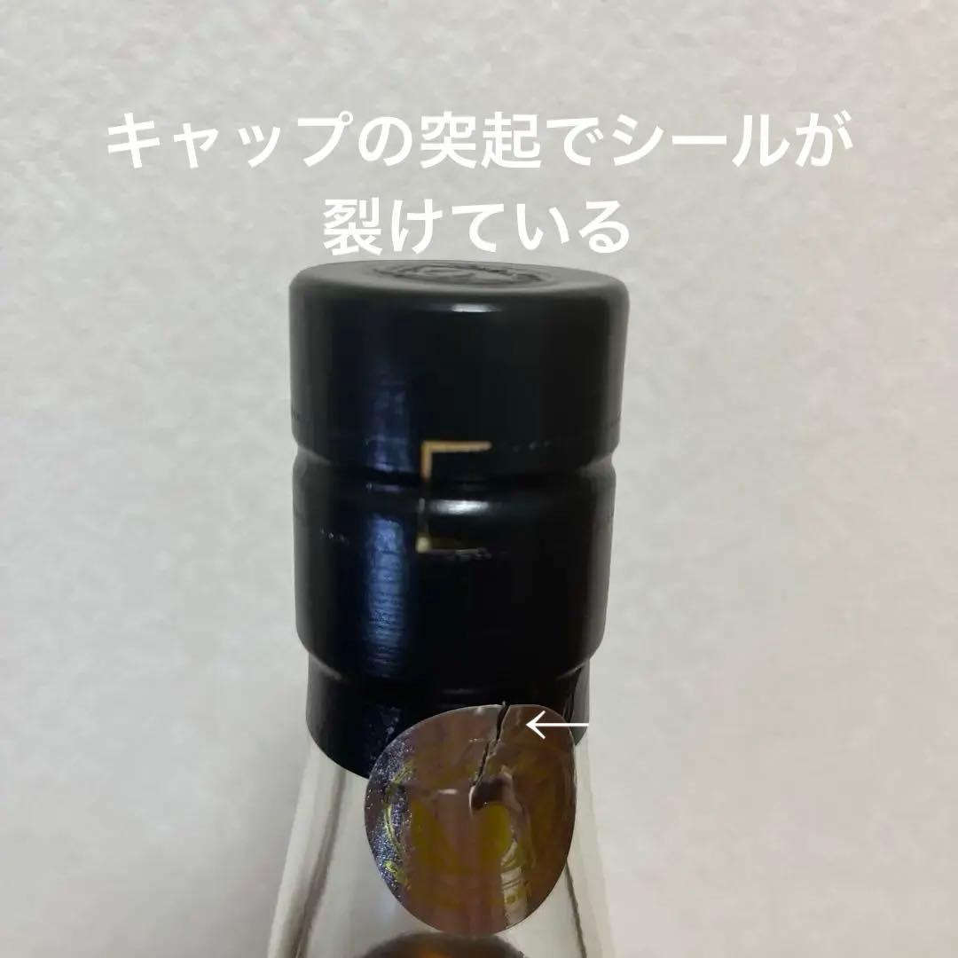 秩父鉄道創立123周年記年イチローズモルト