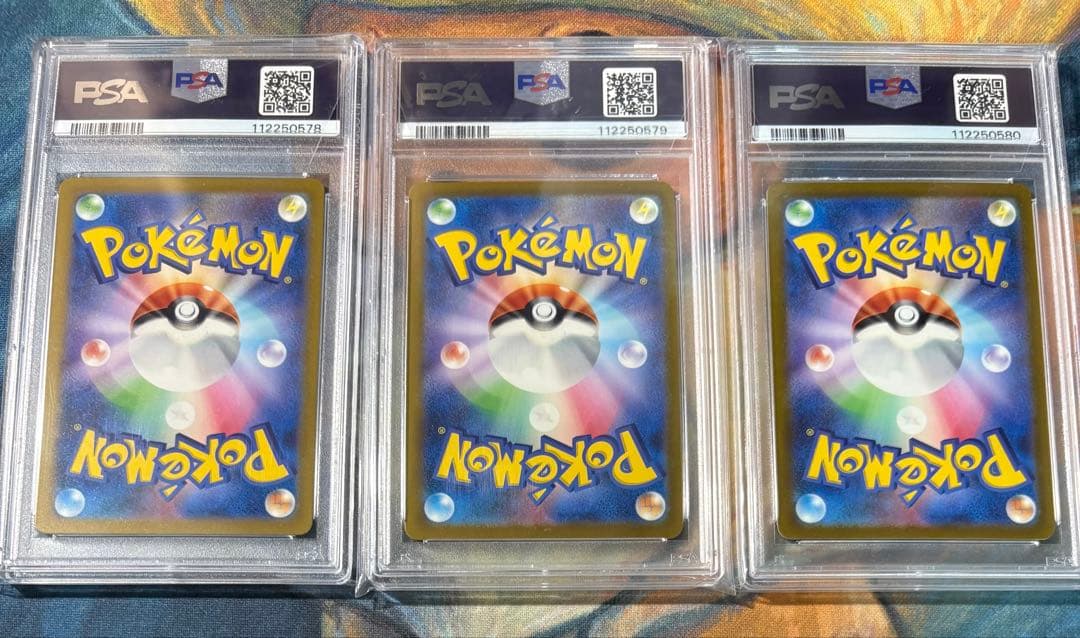 3連番】ポケモンカード フシギダネ ヒトカゲ ゼニガメ 御三家 ar PSA10