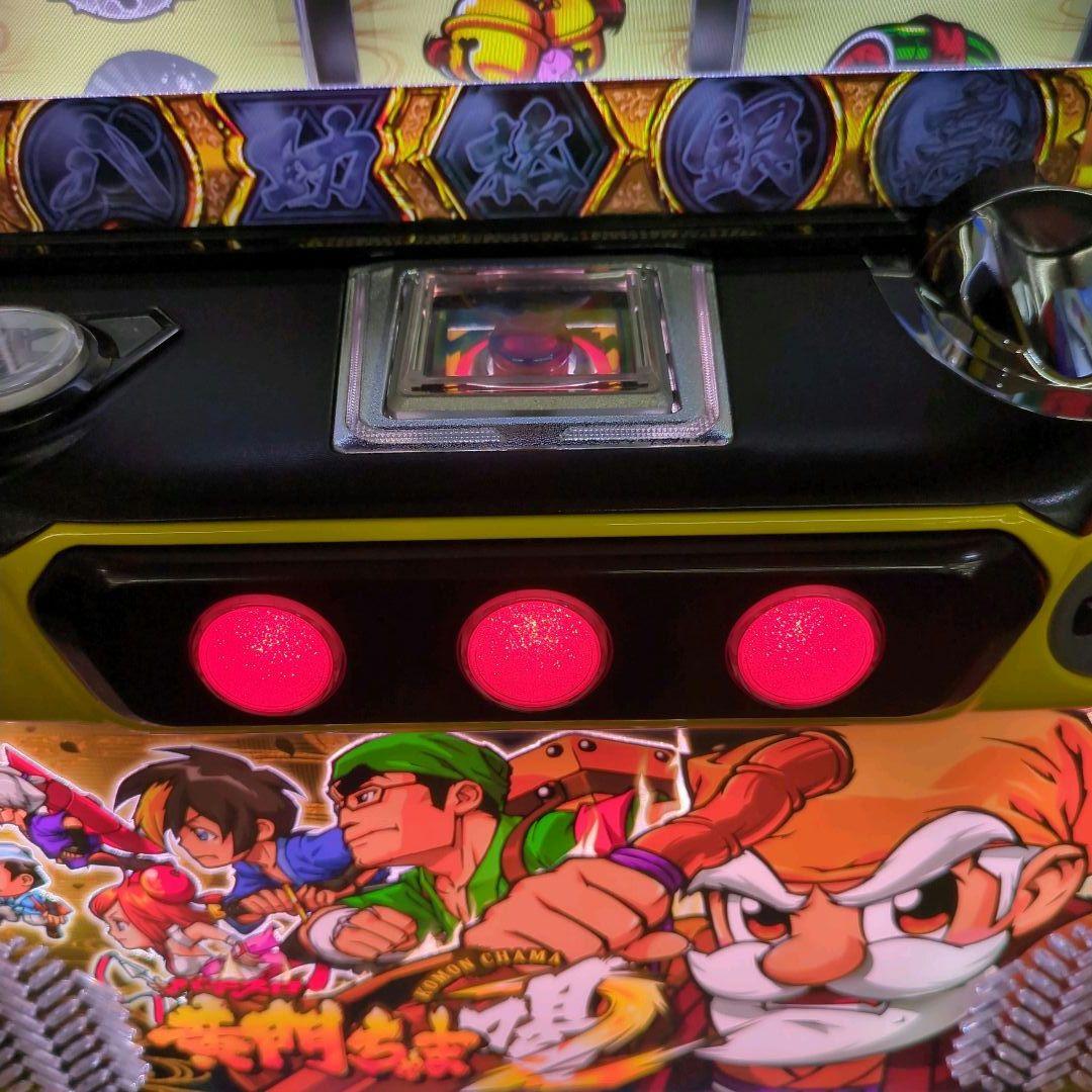 パチスロ実機　黄門ちゃま 喝２ 不要機付　送料無料