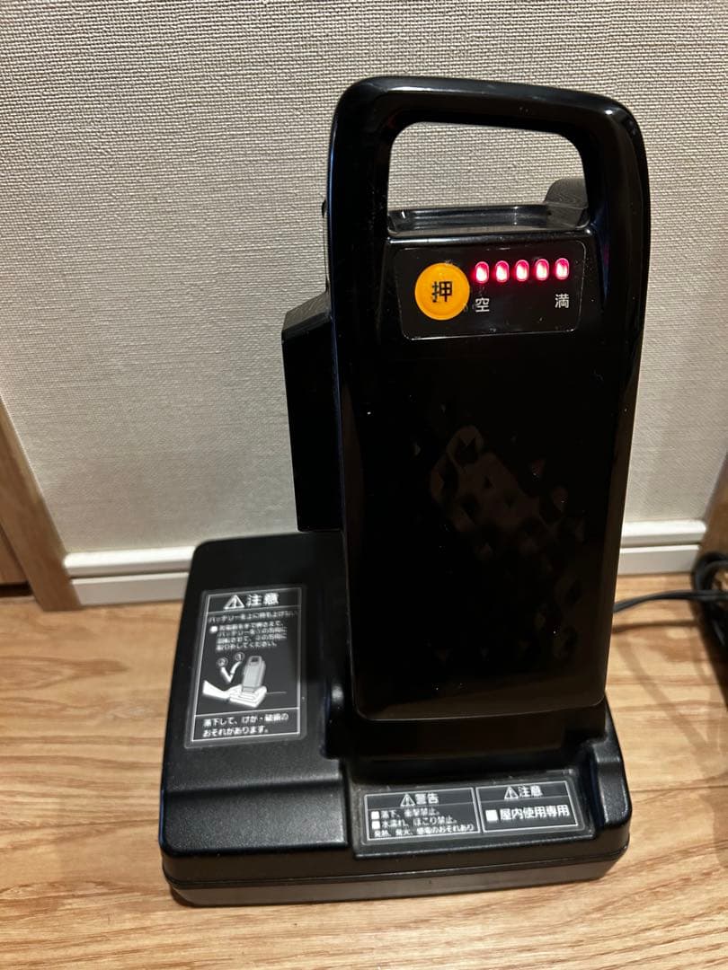 値下げ【Panasonic EZ カスタム】 パナソニック電動アシスト自転車