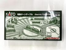 カトー KATO ユニトラック 電動ターンテーブル 20-283◎新品未開封品