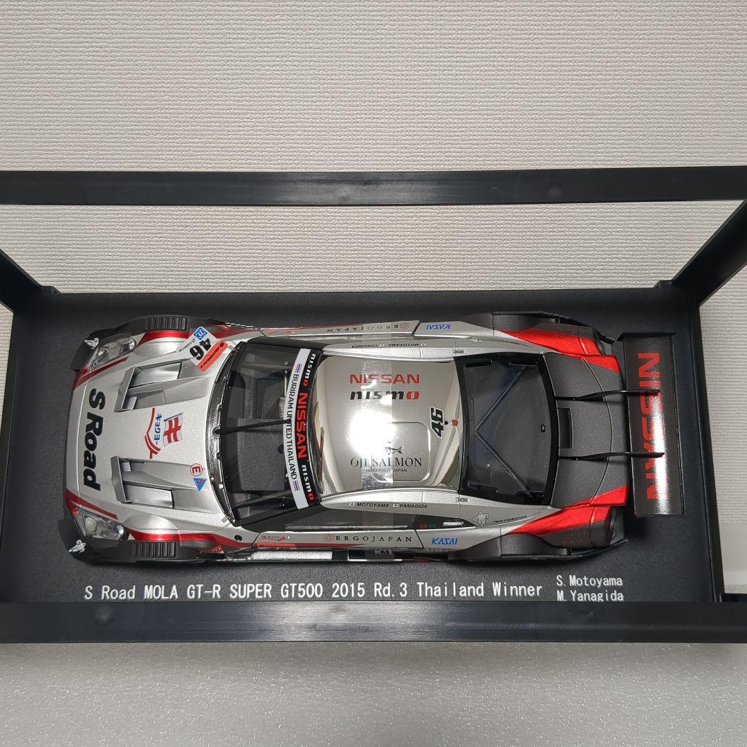 希少1/18 S Road MOLA GT-R 2015 スーパーGT エブロ