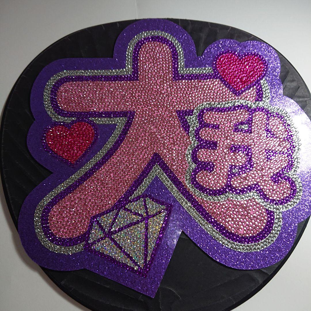 Mizukiさま確認ページ♡