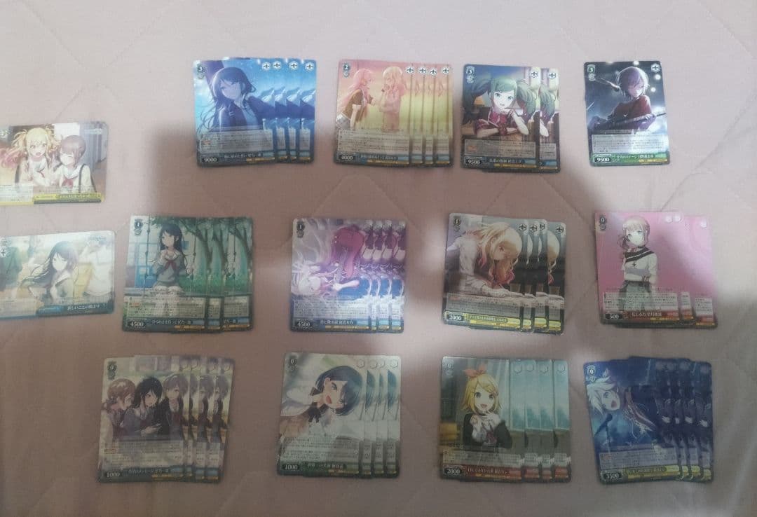 ヴァイスシュヴァルツ プロセカ　枝門デッキ