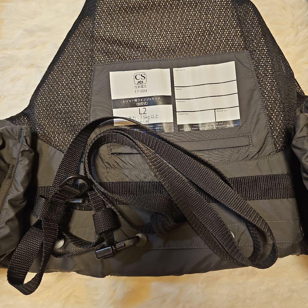 フローティングベスト LIMITED PRO　枕付き