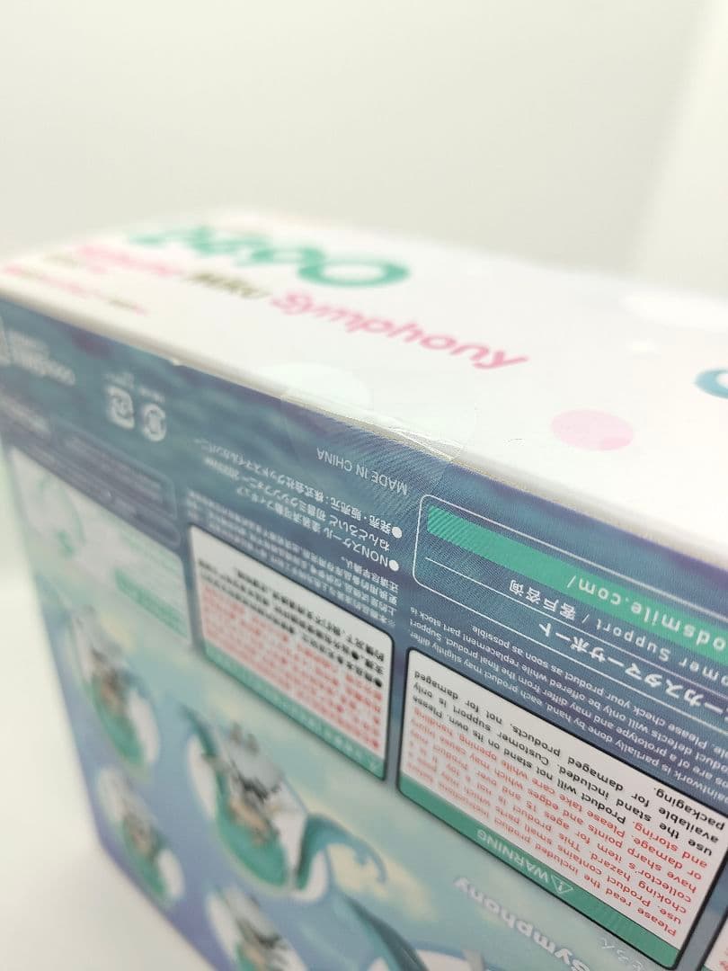 正規品　ねんどろいど　初音ミク　シンフォニー　2023 Ver.