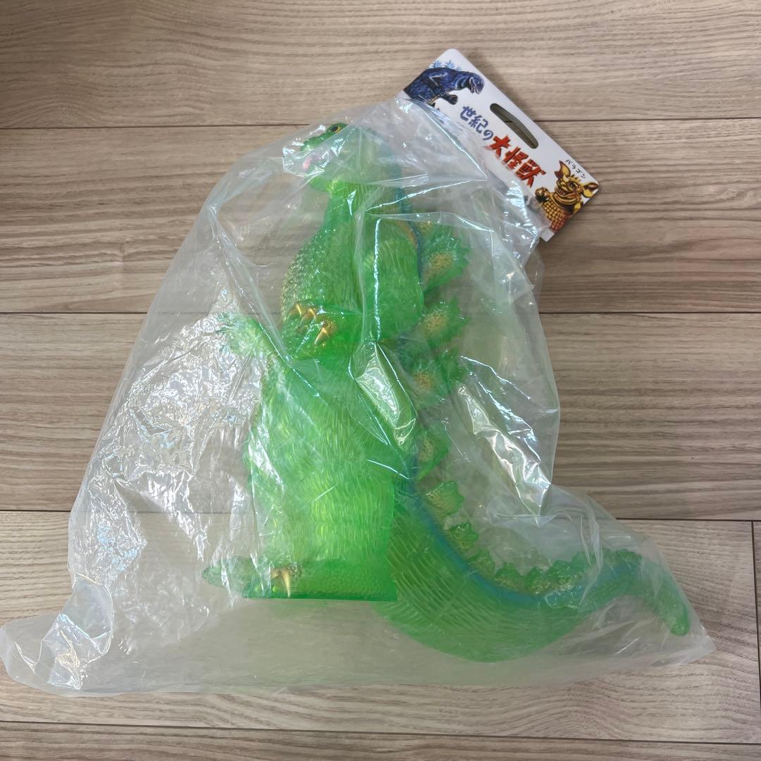 Y*i様 マルサン 1989 ビオゴジ450グリーンクリアバージョン福袋 POP