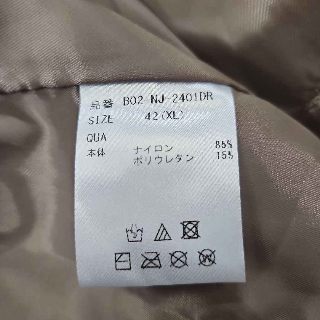 CRONOS ベージュ スリムフィットスーツとマスク