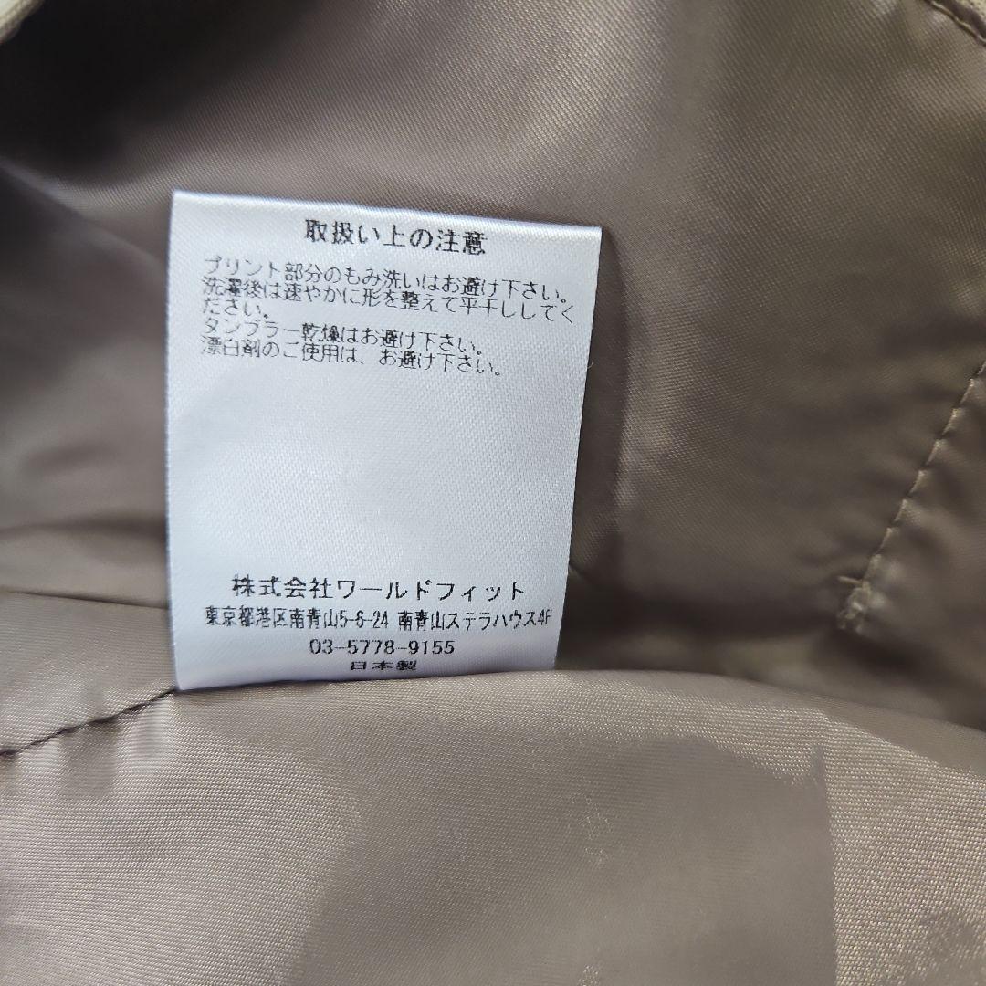 CRONOS ベージュ スリムフィットスーツとマスク