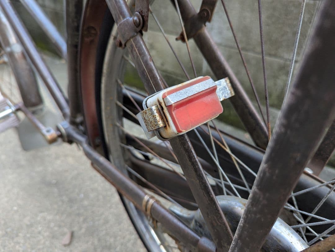 専用　丸米自転車　昭和レトロ　ビンテージ　実用自転車