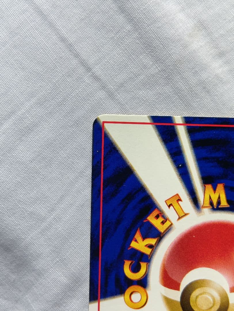 ホウオウ_プレミアムファイル3 PROMO 第2世代（★neo・★VS・★we…