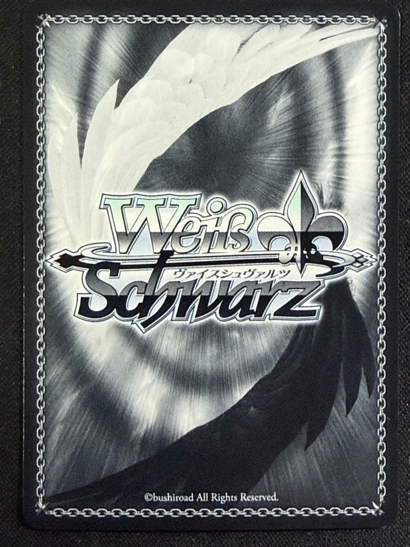 ヴァイスシュバルツ　アズールレーン　土佐　SP 値下げ