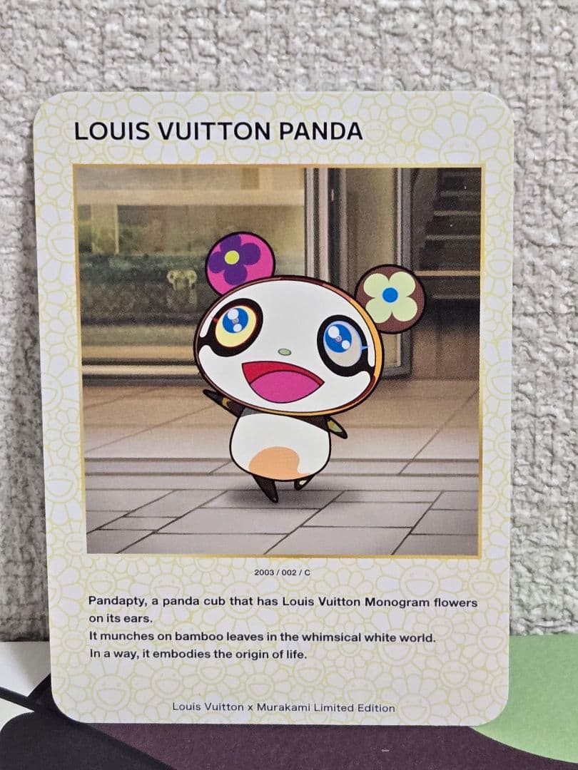 Louis Vuitton Panda 村上隆トレーディングカード②