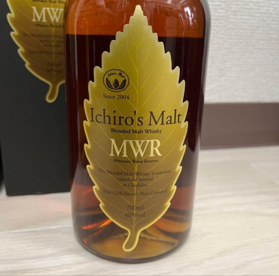 イチローズ モルトダブルディスティラリーズ & MWR セット