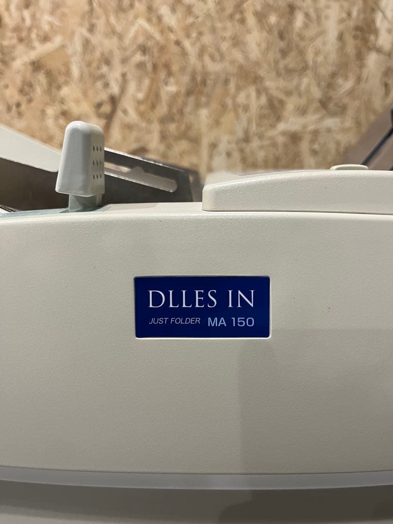 【DLLES IN MA150】 自動紙折り機