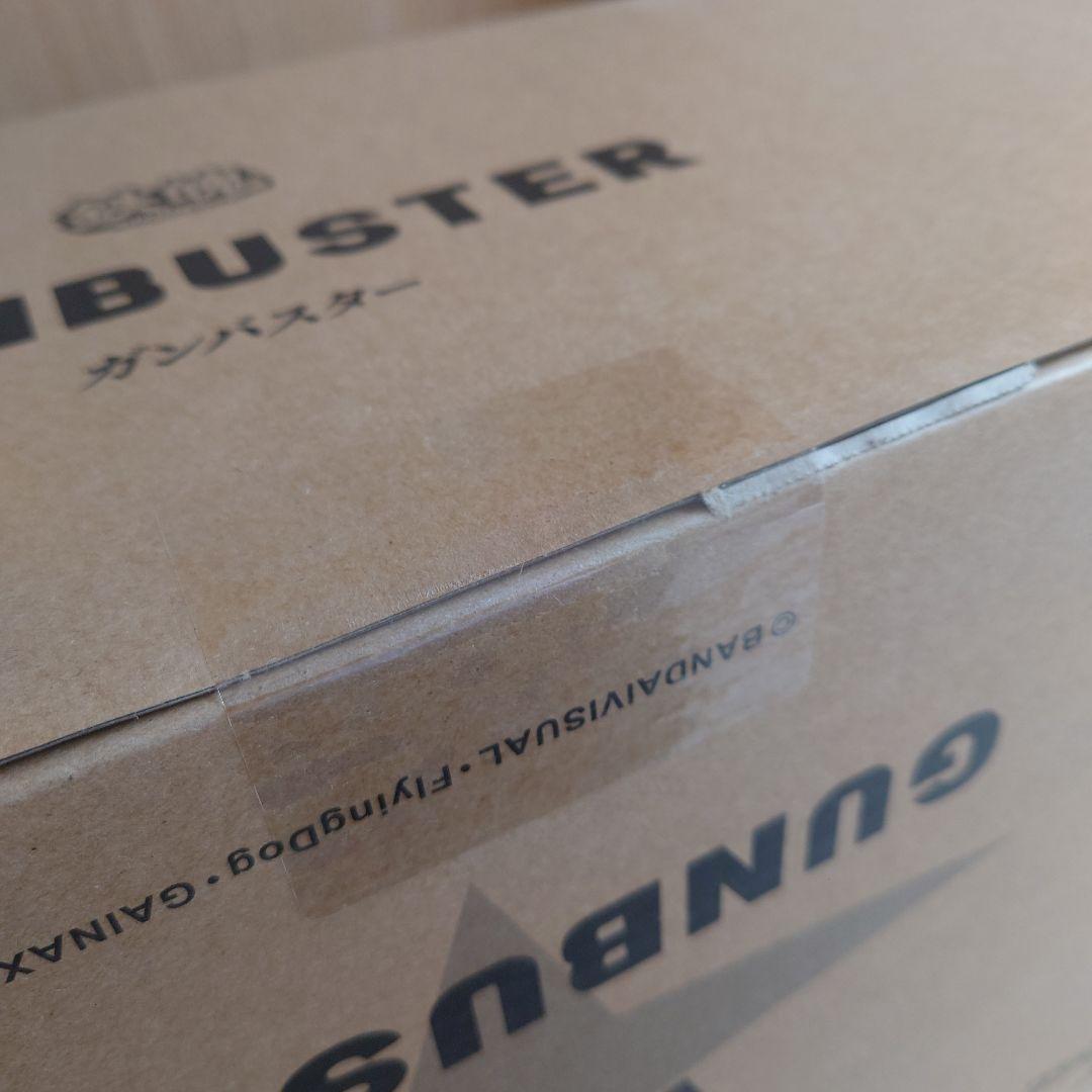 ccsトイズ　ガンバスター