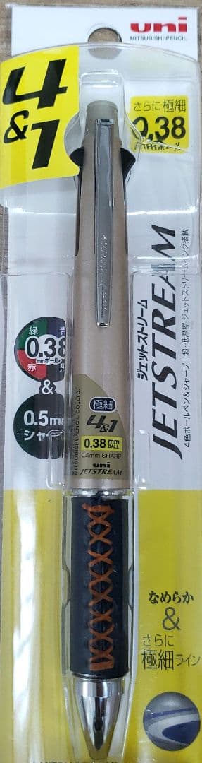 【op123yuyu】ジェットストリーム4&1(本革グリップ)　5本
