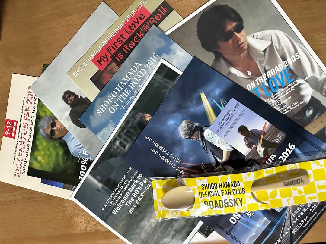 浜田省吾ファンクラブ会報 VOL.116〜252号& 非売品セット