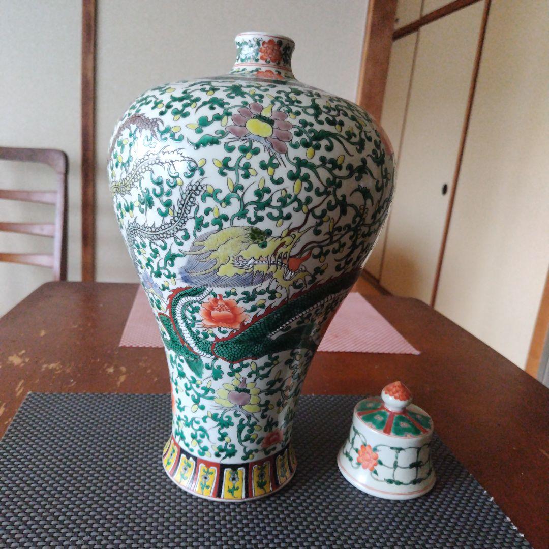 康熙年製紅綠彩龍鳳紋梅瓶古董品時代物