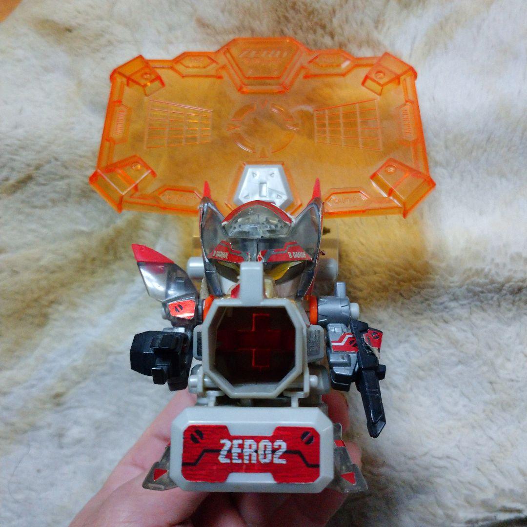 バトルビーダマン 詳細不明