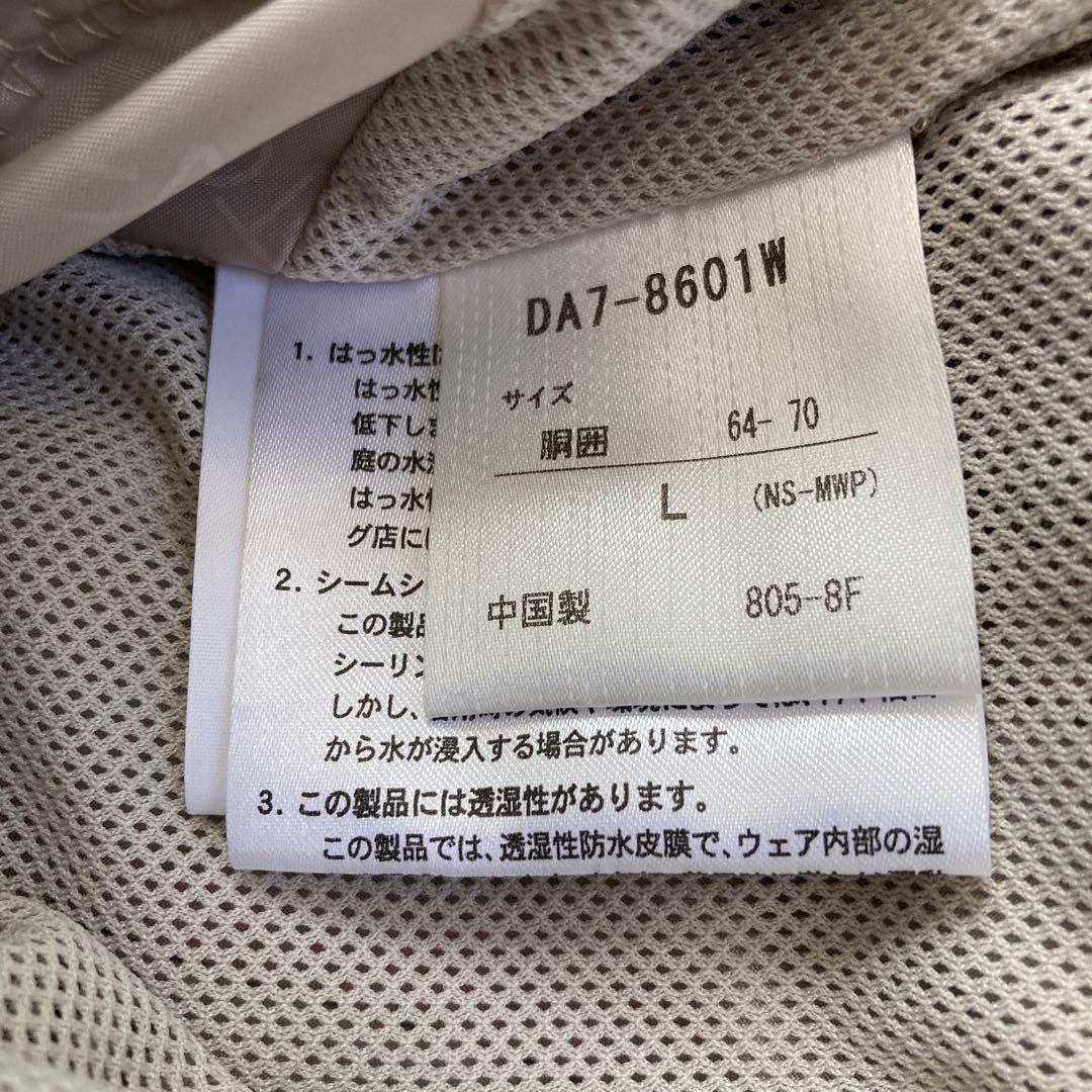 デサントAIR TO GROUND A SEVEN ゴアテックス Lレディース