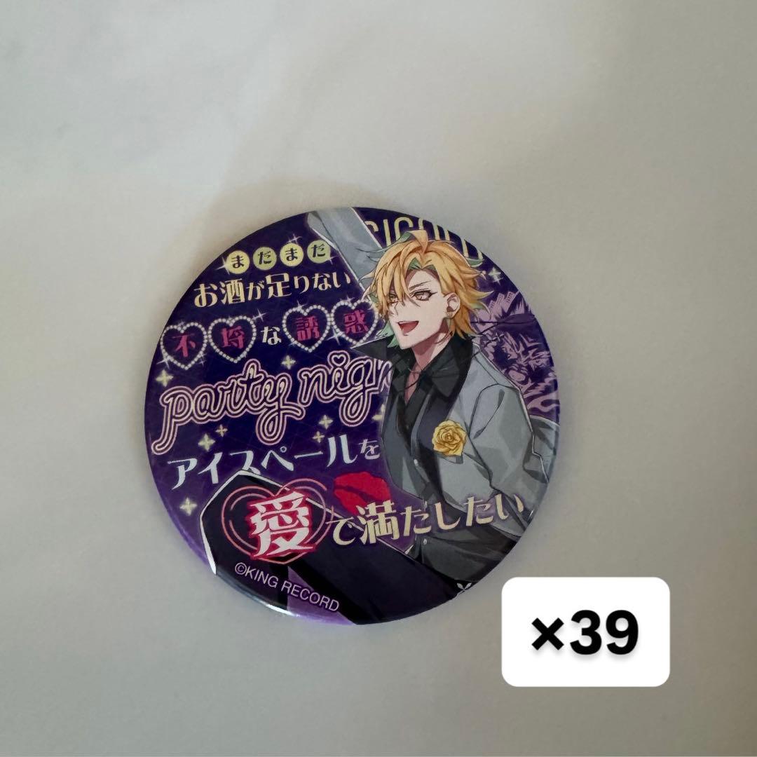 ヒプノシスマイク 伊弉冉一二三 缶バッジ 39個セット