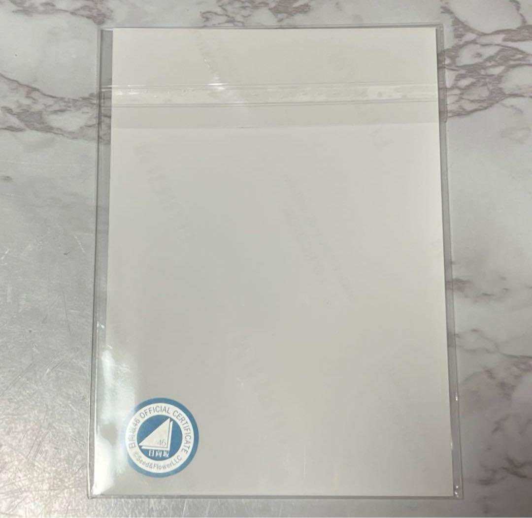 め*る様 山下葉留花 生写真 サイン サンタ衣装 座り