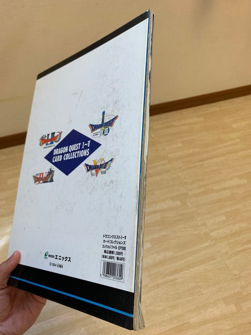 ドラゴンクエスト カードコレクションズ コレクションファイル2冊　カード66枚