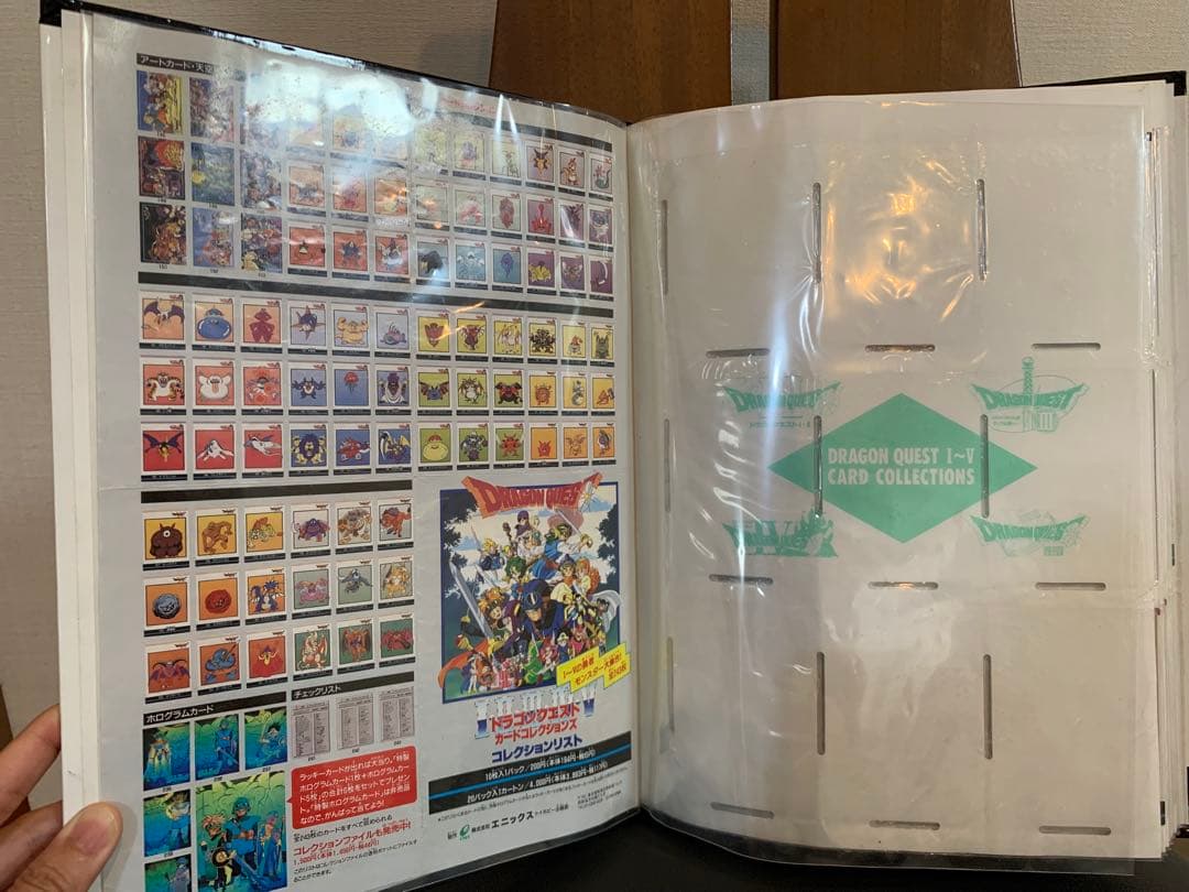 ドラゴンクエスト カードコレクションズ コレクションファイル2冊　カード66枚