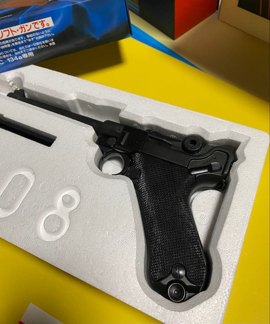 【新品 ガス未注入】LUGER P08 ガスピストル HW 6inch