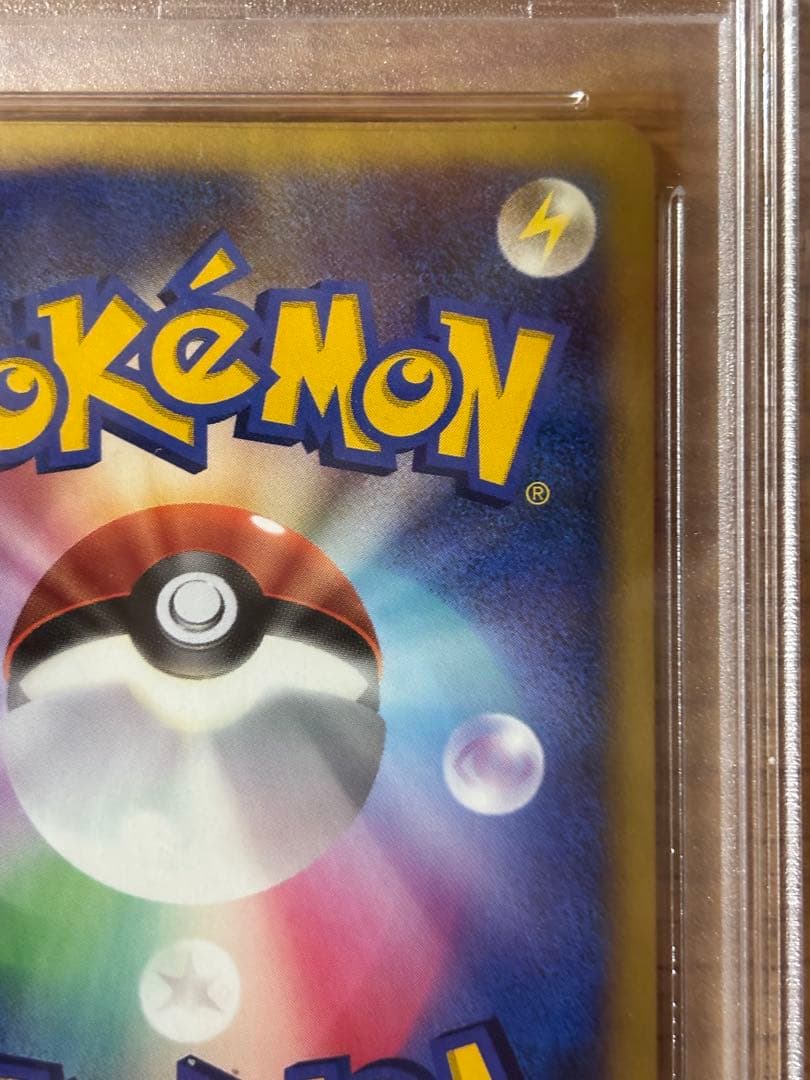 2007年 デオキシス ホロカード GEM MT 10 PSA10