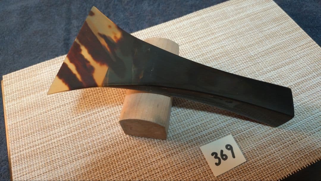 三味線バチ【送料無料】369黒水牛天然素材