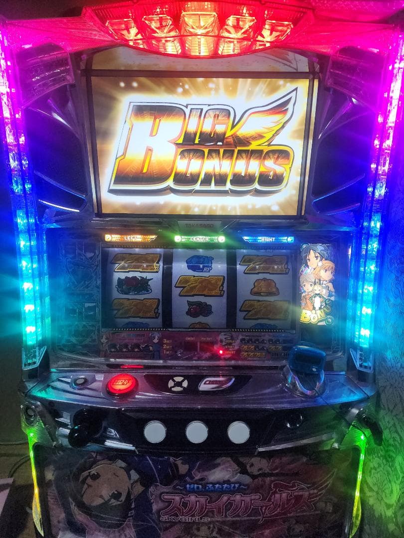 o*5様 5号機パチスロ実機　スカイガールズ～ゼロふたたび～　不要機付