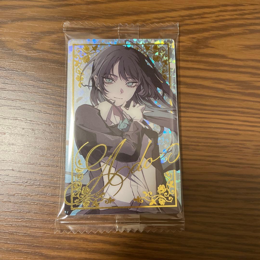 Ado ウエハースカードNo.23