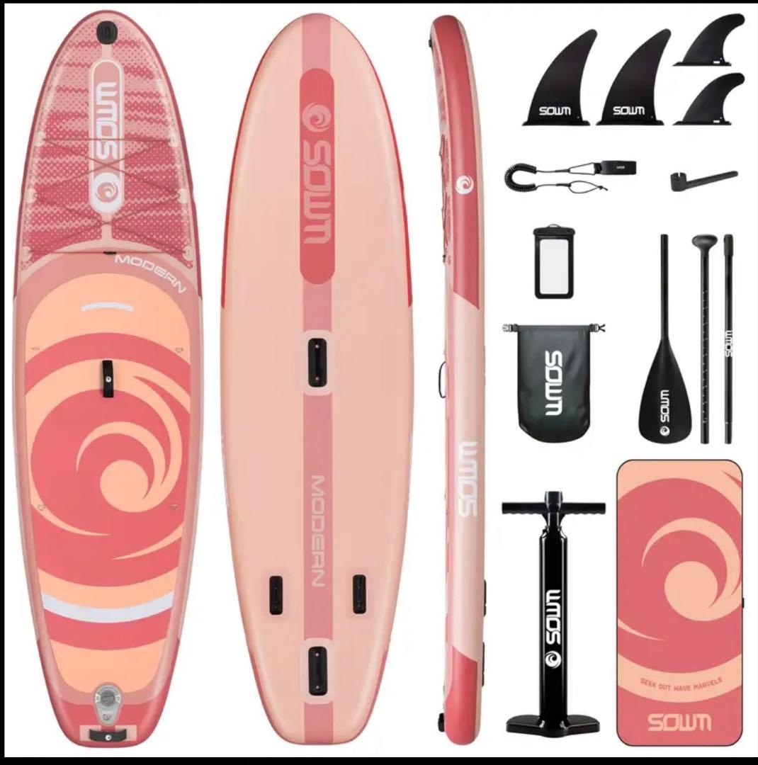 初心者OK サップボードー式セット sup軽量＆収納簡単　今期ラスト1 即日発送