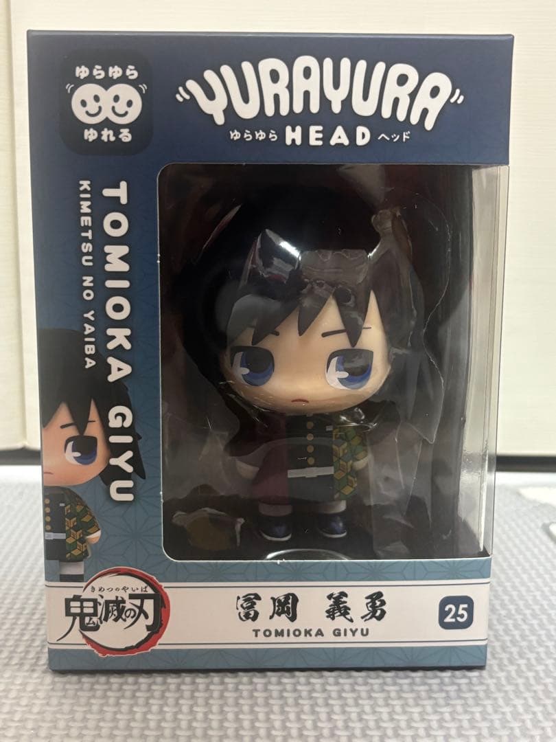 鬼滅の刃 ゆらゆらヘッド YURAYURA HEAD