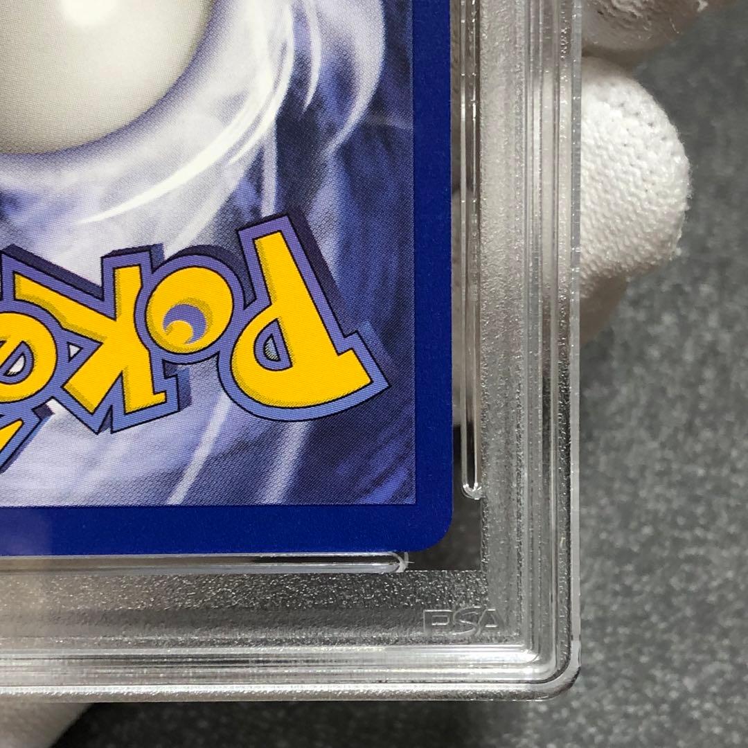 ポケモンカード　英語版 ピカチュウ イエローチーク シャドーレス PSA10