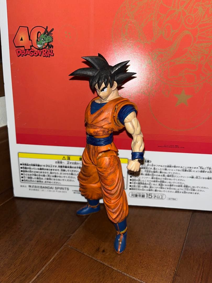 ドラゴンボール プラモデル　フィギュアライズスタンダード　12体