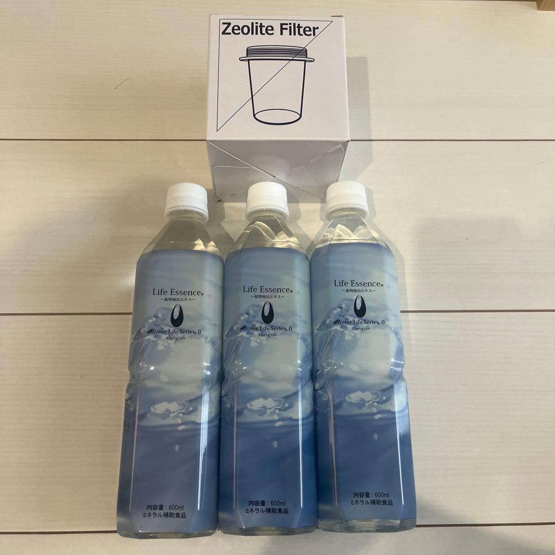 ポタポタ・ライフエッセンス600×3 フィルターセット