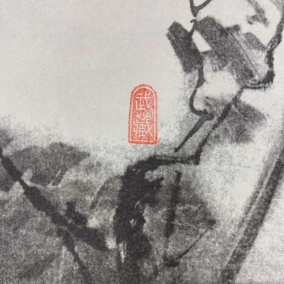 美品 掛け軸 宮本武蔵筆 書画名品選「枯木鳴鵙図・紅梅鳩図・布袋観闘鶏図」