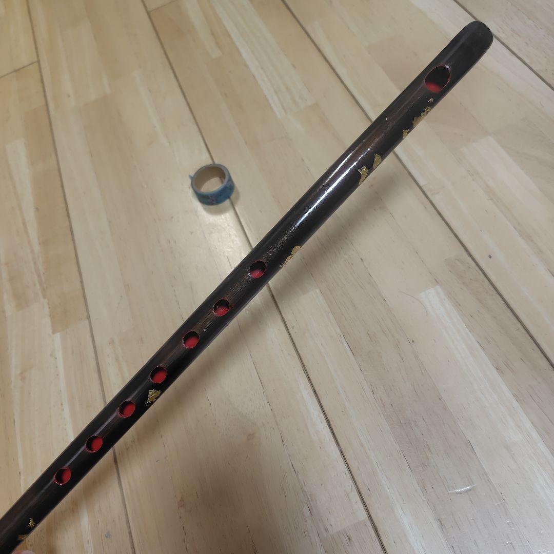篠笛 七穴六本調子 炙り金箔 ５５