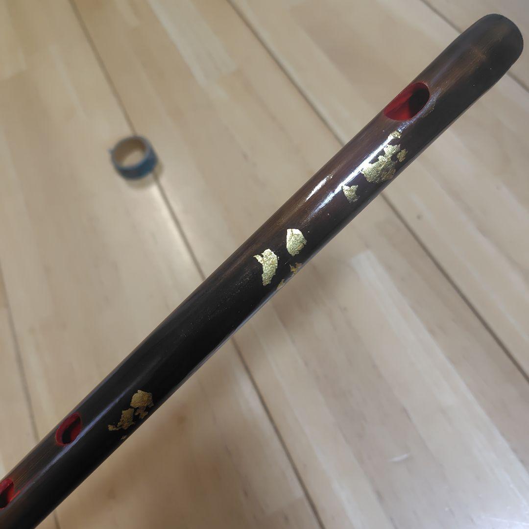 篠笛 七穴六本調子 炙り金箔 ５５